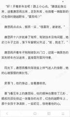 乐鱼体育手机版官网